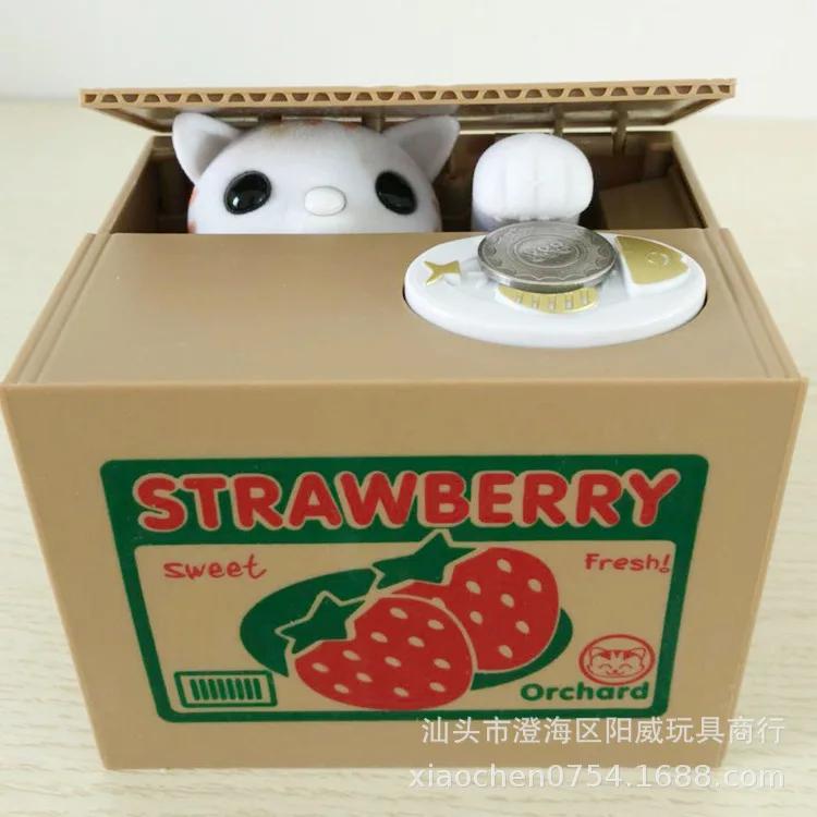 Electronic Piggy Bank Money Box Automated Cartoon Robotic Dog Steal Children's Coin Saving Banks Plastic Kids Gift Home Decor