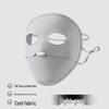 Women's Ice Silk UV Protection Face Mask - Full Coverage Face Shield for Summer Cycling & Driving