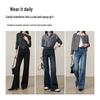 Yiyang Women's Elastic Flared Jeans