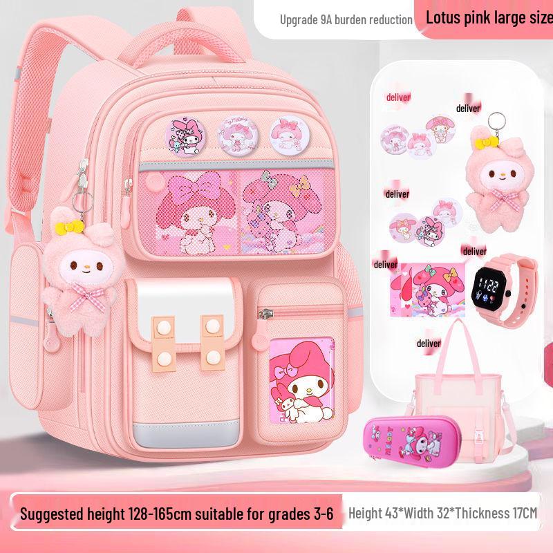 Large Capacity Cute Melody Schoolbag for Primary Students, Girls & Boys, Grades 1-6
