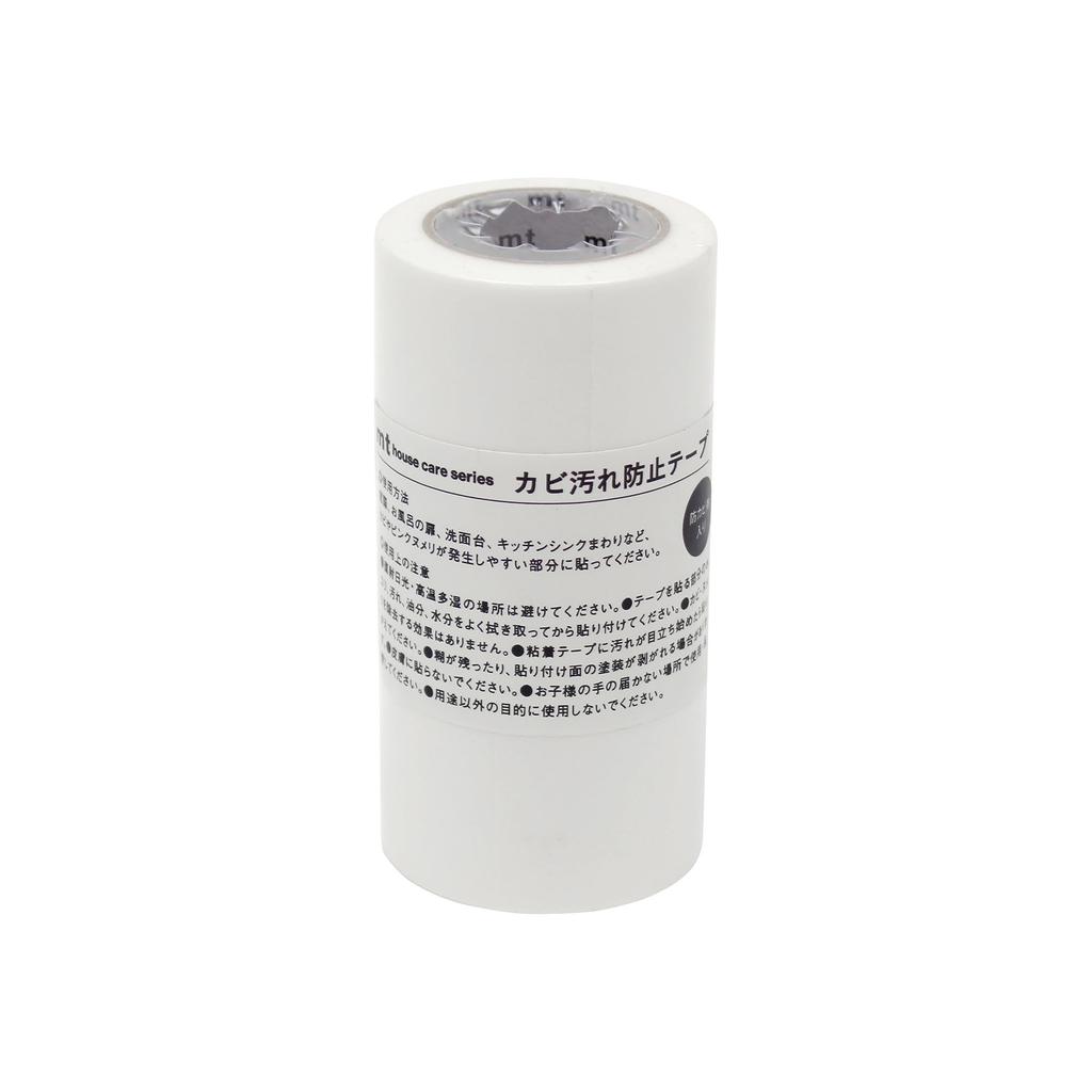 Mt Schimmel- und Fleckenprävention Weiß Breit Abdeckband Breit für und Schärband, (30mm / 3er-Pack) - Wasserfestes Klebeband, (Wasserfest/schmutzabweisend),