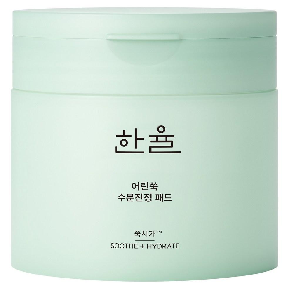 Hanyul Artemisia Moisture Calming Pad 170ml (60 Sheets)