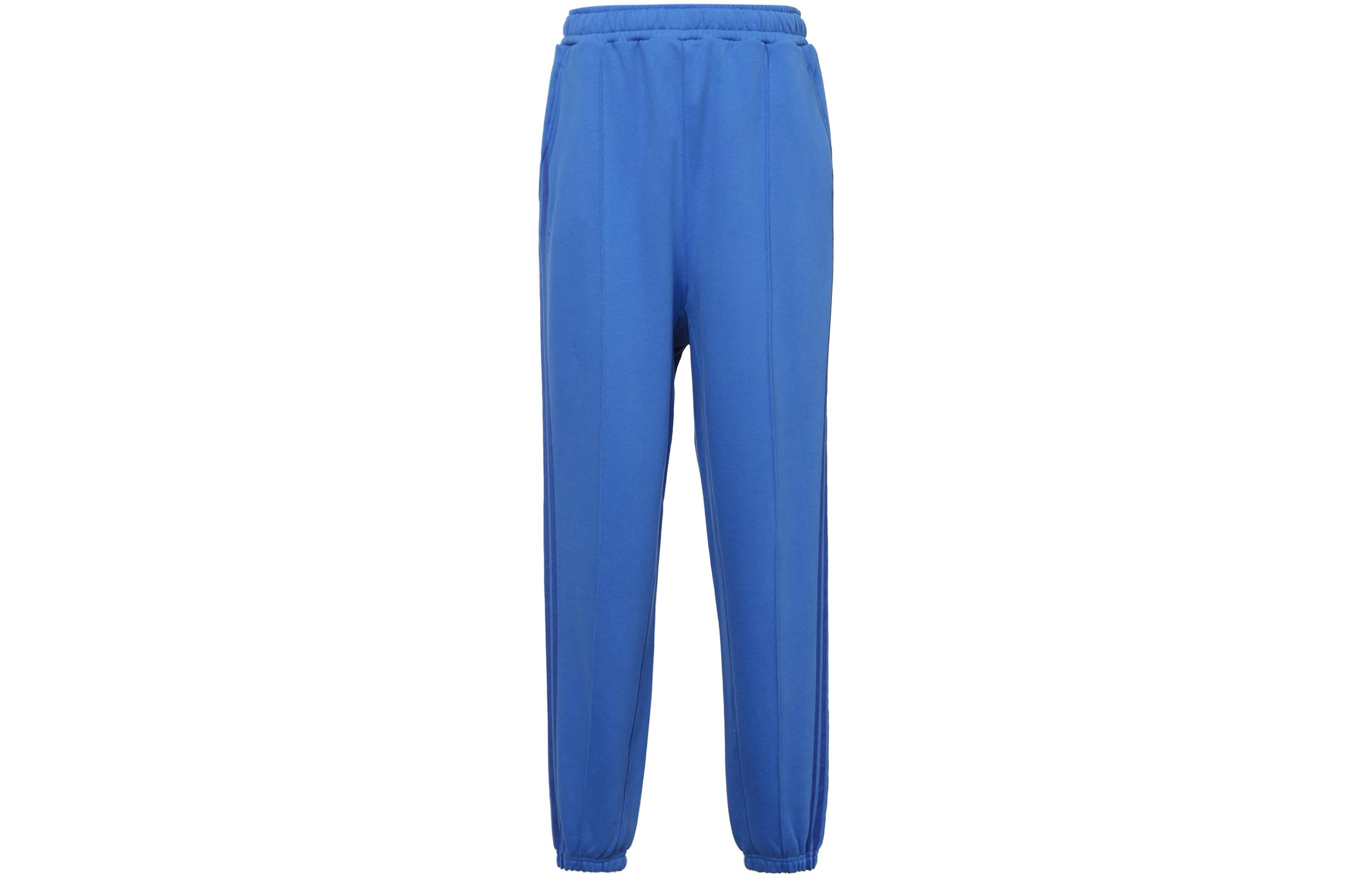 Adidas Ivy Park Sweat Pants Kids H61692 S