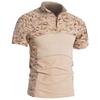 Knitted Frog Clothes Men's Camouflage Short-sleeved Slim Elastic T-shirt Property Team Building Top