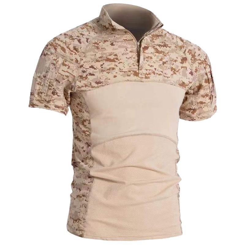 

Knitted Frog Clothes Men s Camouflage Short-sleeved Slim Elastic T-shirt Property Team Building Top M