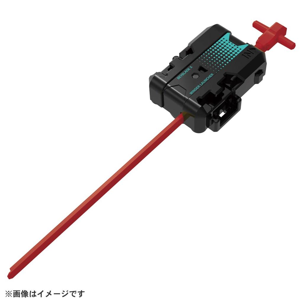 TAKARA TOMY BEYBLADE X Starter Bullet Gryphon H UX-19