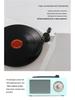 Retro Atomic Bluetooth Vinyl Record Player & Speaker - TikTok Style Gift