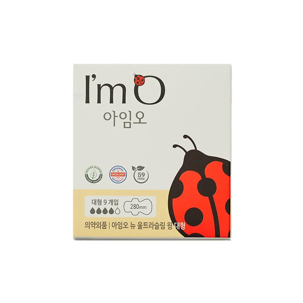 I’m O New Ultra Slim Sanitary Pad (4 types)