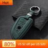 Interior Mouldings For BMW 1 2 4 5 7 6 Series F30 M2 M6 M3 M4 M5 M8 X3M X5M X1 X4 X5 X6 IX3 Z4 I4 GT F10 F11 F15 Suede Car Key C