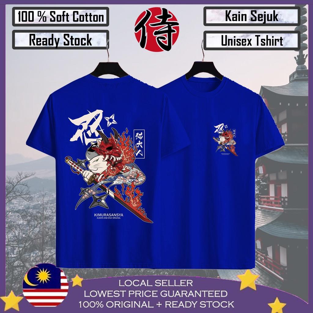 KIMURA SANSYA Baju Viral lelaki 100% Cotton Baju T shirt Lelaki Baju Lelaki Men T shirt