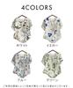 Second Roots Botanical Blouse with Floral and Leaf Short Decorative Underwear Summer Mori Girl Stylish Princess Maternity Size Prints, Sleeves,