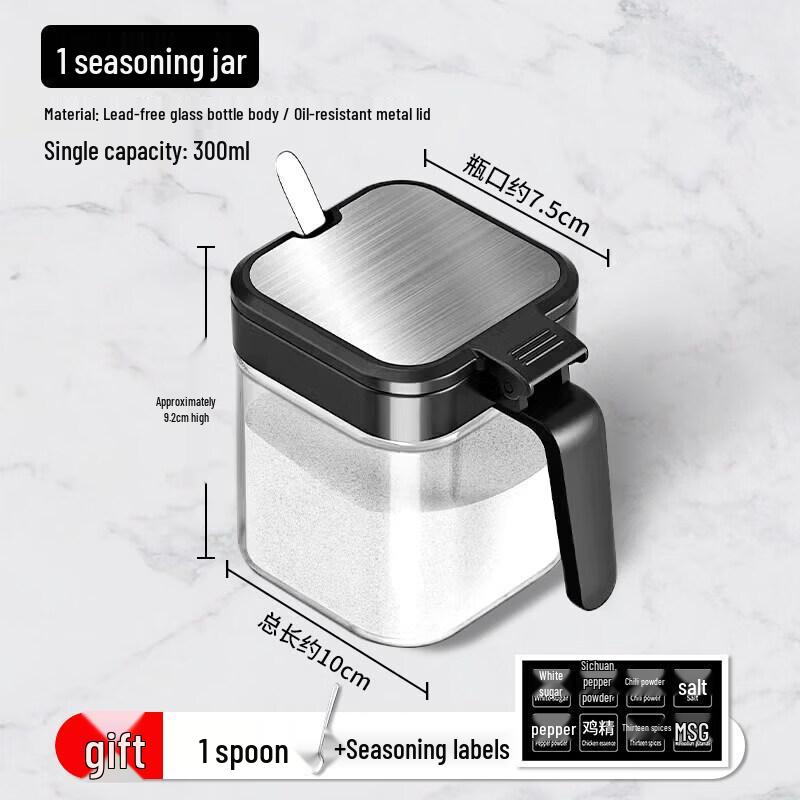 Glass Seasoning Jar Set