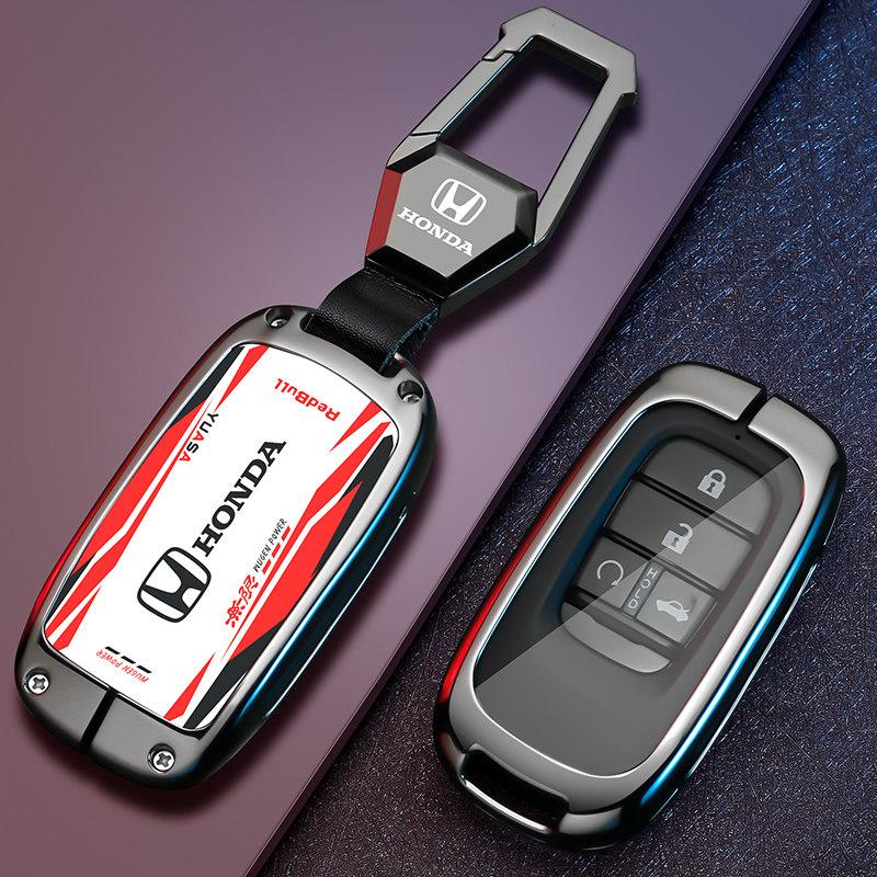 Suitable for Honda Civic 11th generation keycase, Accord 23 models, stylish Odyssey shell,English poetry style car Haoying men's