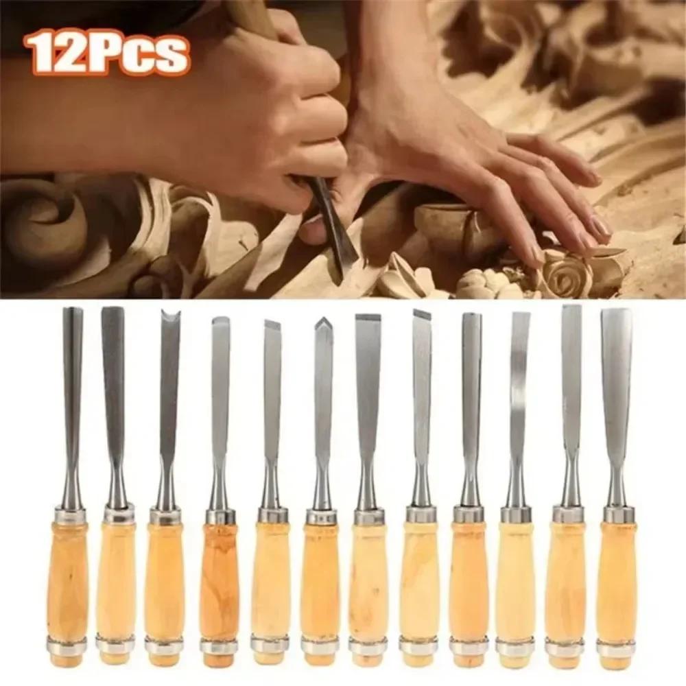 Wood Carving Hand Chisel 12PCS/Set Woodworking Lathe Gouges Tools Woodcarving Tools Set Carved Chisel Carving Knife Set