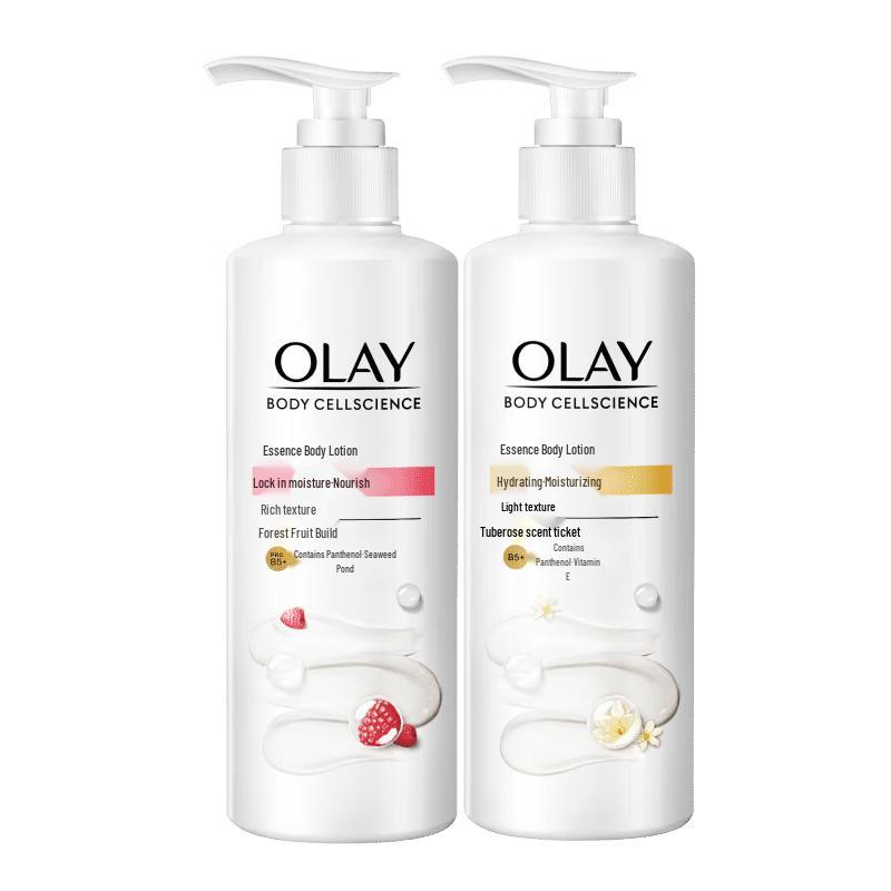 

OLAY Niacinamide Body Lotion