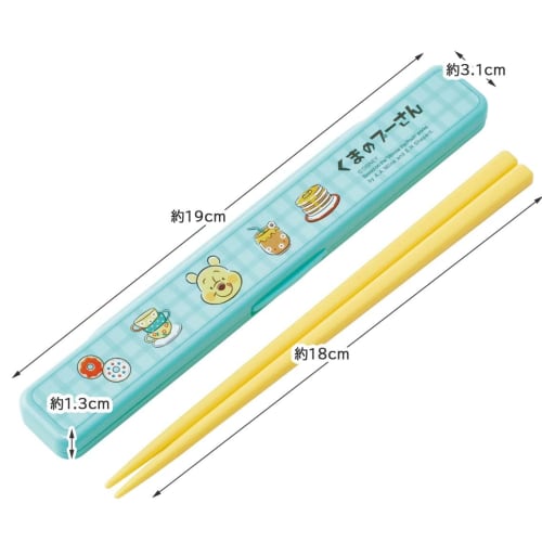 Skater Chopsticks and Chopstick Case Set, Disney Winnie the Pooh Cafe Retro Design, 18cm, Antibacterial, Adult Size, Made In Japan, ABC3AG-A