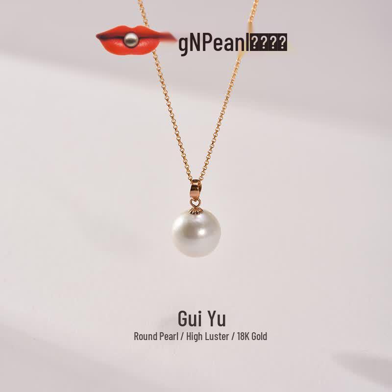 Jingrun Freshwater Pearl Pendant Necklace 11-12mm Pearl, 40+5cm Chain