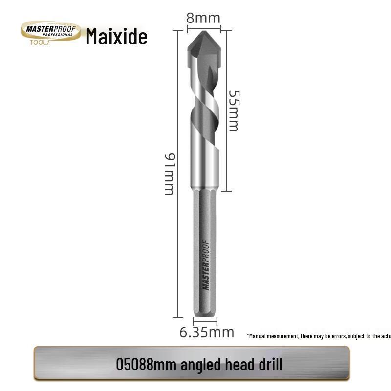

MASTERPROOF 8mm Dry Tile Drill Bit Set CN plug (adapter included)