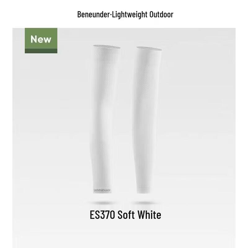 Beneunder ES370 Sun Protection Arm Sleeves