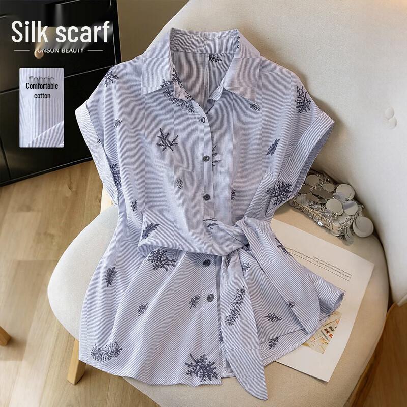 Sibaishe Women s Lapel Short Sleeve Striped Shirt S синий полосатый