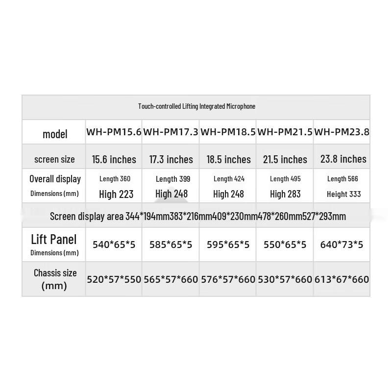 HuSiTe 17.3-inch Liftable Touch Display with Microphone for Paperless Conference System (CN version)