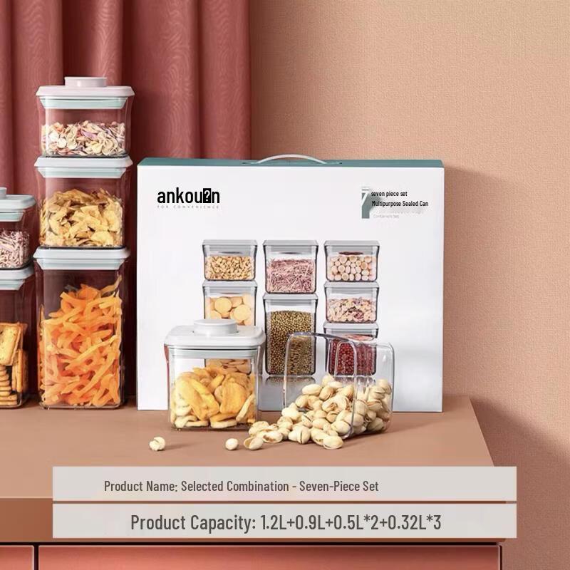 

Набор герметичных контейнеров для хранения продуктов Ruhan Square