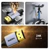 Ugreen Micro HDMI Cable HDMI Micro HDMI Converter Bidirectional Transmission High Durability 4K 60Hz 3D HDR ARC High Speed 18Gbps Compatible with TV