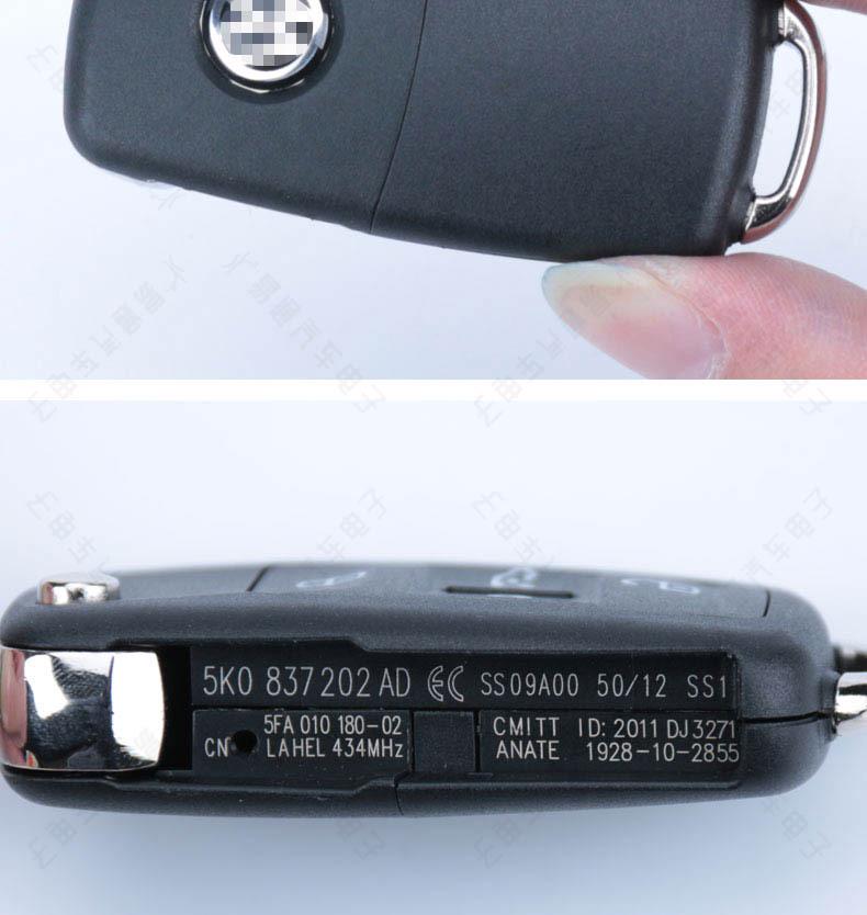 Volkswagen Sharan MQB Folding Key Shell for Caddy Remote Control with Key Blank Replacement.