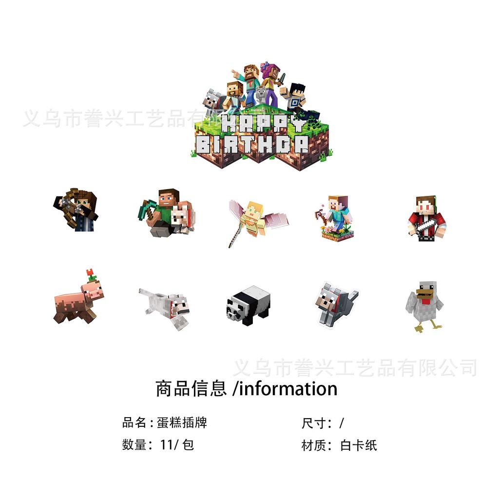 Minecraft Theme Party Cutlery Paper Plates Tissue Supplies Cartoon Pixel Birthday Disposable Party