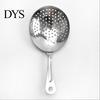 Julep Strainer Spoon Save Time Stainless Steel Handheld Portable Cocktail Kitchen Gadget