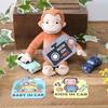 CG2 Magnetic Car Sign Curious George Goods Car Supplies (Yellow)