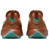 Nike LeBron Tr 1 Better With Age Sneakers FJ6151-200