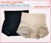 High-Waisted Seamless Mesh Tummy Control Thongs with Butt Lift and Breathable Cotton Crotch - Plus Size.