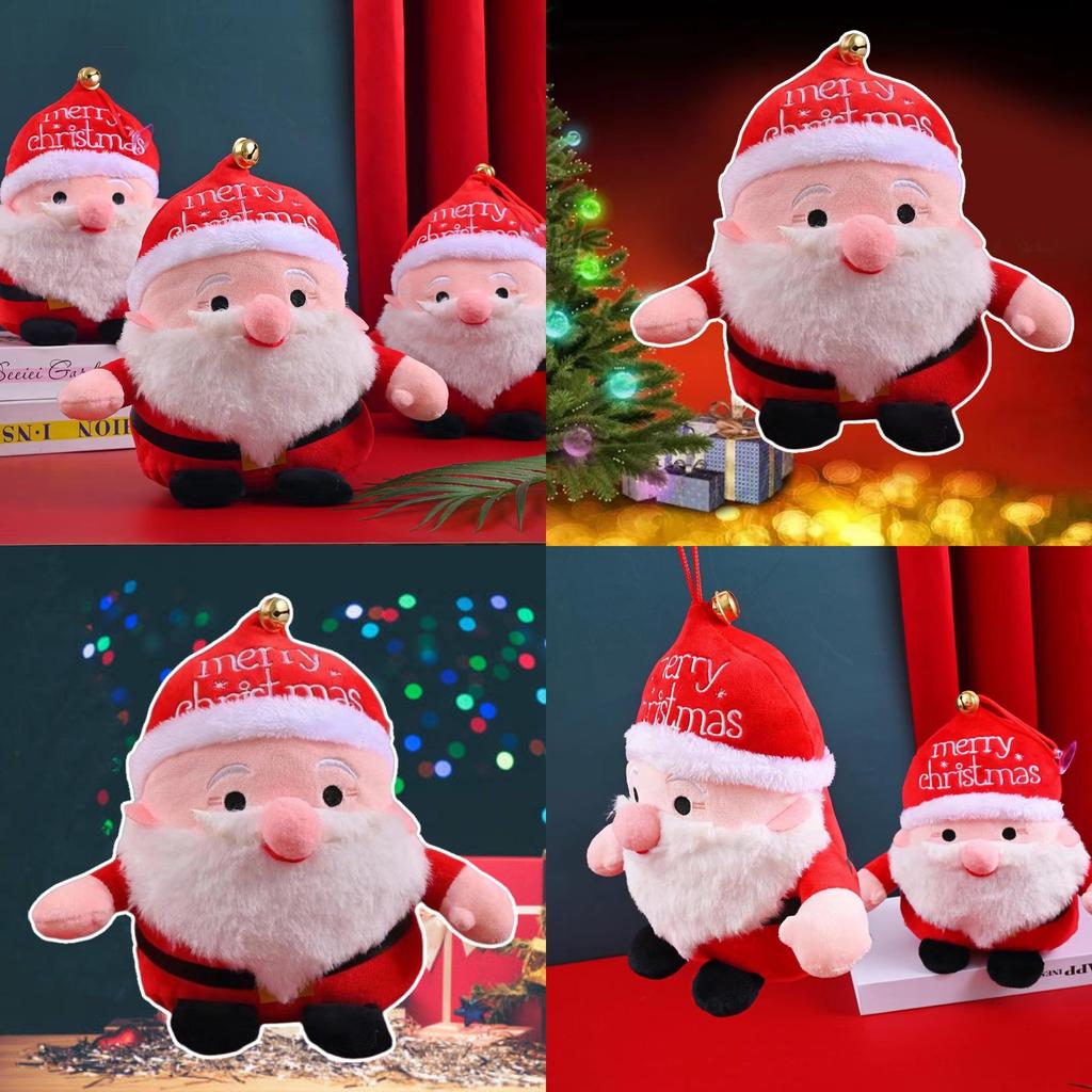 Söt jultomte gosedjur 8 tum Perfekt för barn Julklapp och Dekoration