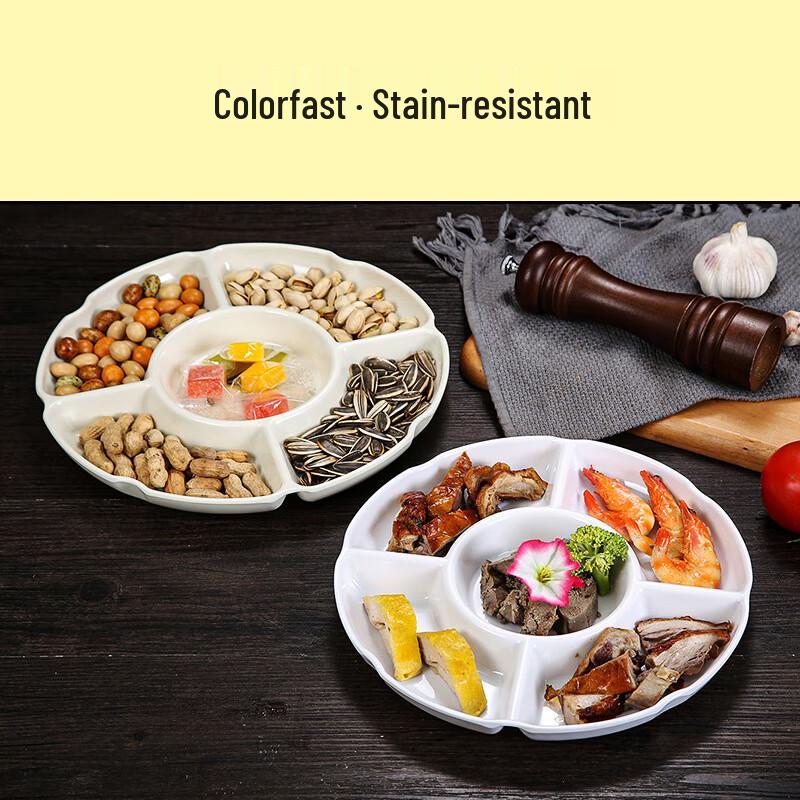 Shun Hua Lang Melamine Five-Compartment Serving Platter