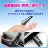 Cocolat Stainless Steel Nail Clippers with Built-in Double-Sided File Waterproof Rustproof Storage Case Included Japan Care Grooming Tool