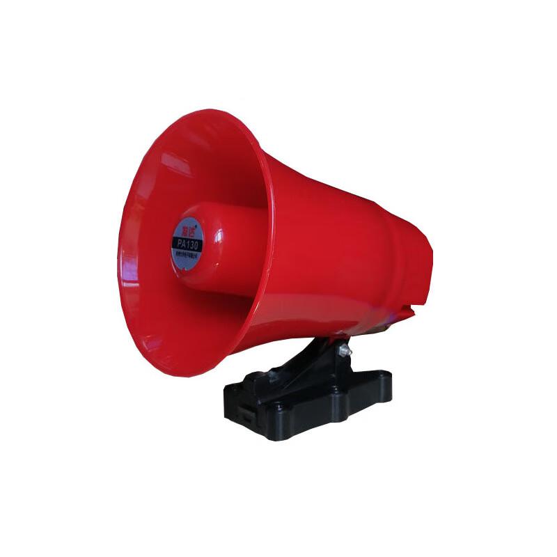 

OIMG 30W Portable Bluetooth PA Speaker