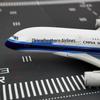 China Southern A380 Aircraft Model