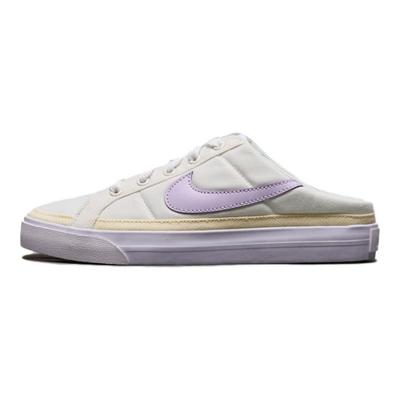 Court Legacy Mule Sail Violet Mist Women Sneakers Cream White Sundial HJ3494-151