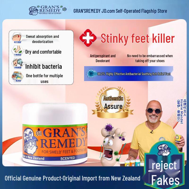 Gran s Remedy Foot Powder