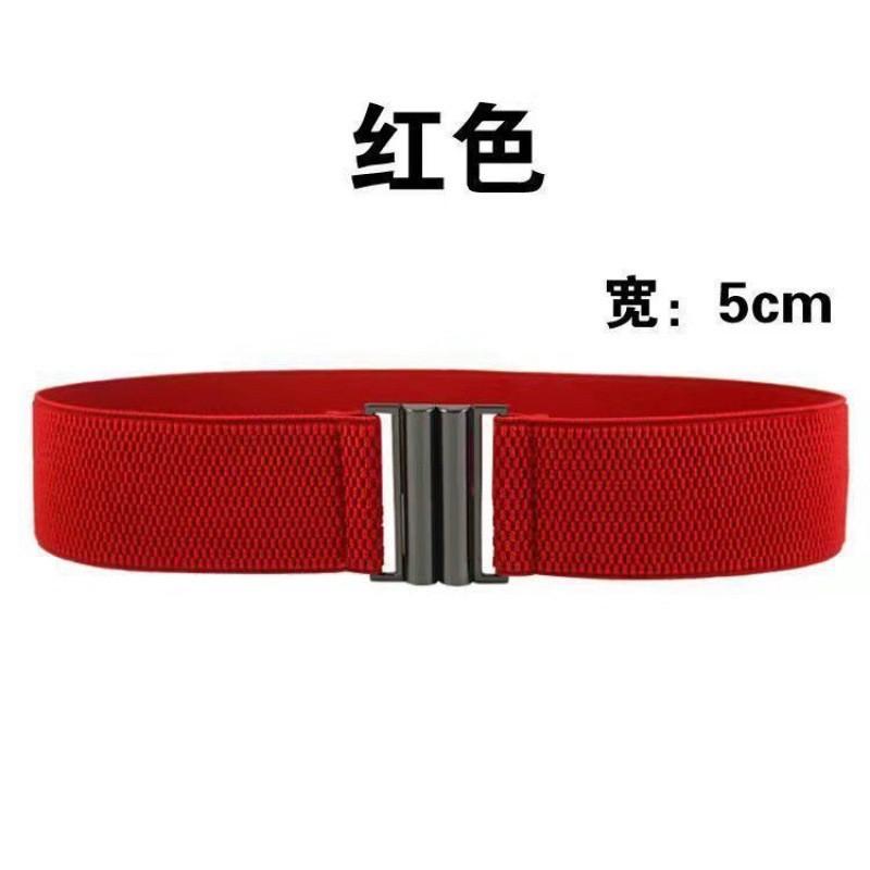 Fashionable Korean Style Women's Versatile Black And Purple Elastic Waist Belt For Dresses