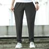 Men's Loose Fit Knitted Sweatpants - Straight Leg, Plus Size, Casual Trousers for Spring and Autumn