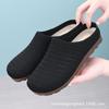 Damen Offene Flache Mules mit Schnallen-Detail im französischen Stil Atmungsaktives Mesh-Obermaterial Niedriger Absatz Zum Hineinschlüpfen Lässige Schuhe