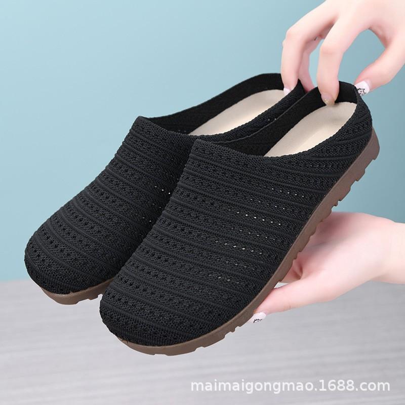 Damen Offene Flache Mules mit Schnallen-Detail im französischen Stil Atmungsaktives Mesh-Obermaterial Niedriger Absatz Zum Hineinschlüpfen Lässige Schuhe