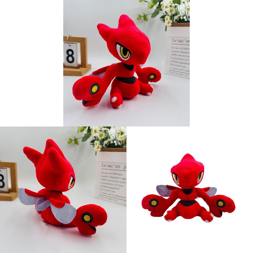 Peluche Pokemon Scizor 21cm Peluche Corto Oggetto da Collezione Per Bambini