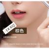 biya - Candy Ultra-Fine Liquid Eyeliner - 2 Colors
