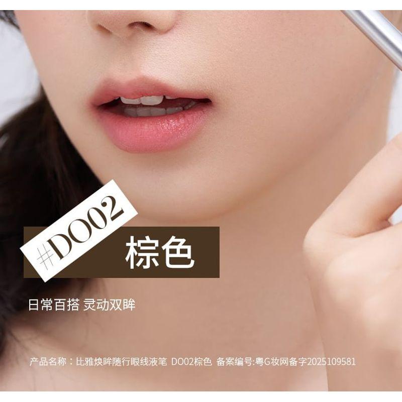 biya - Candy Ultra-Fine Liquid Eyeliner - 2 Colors
