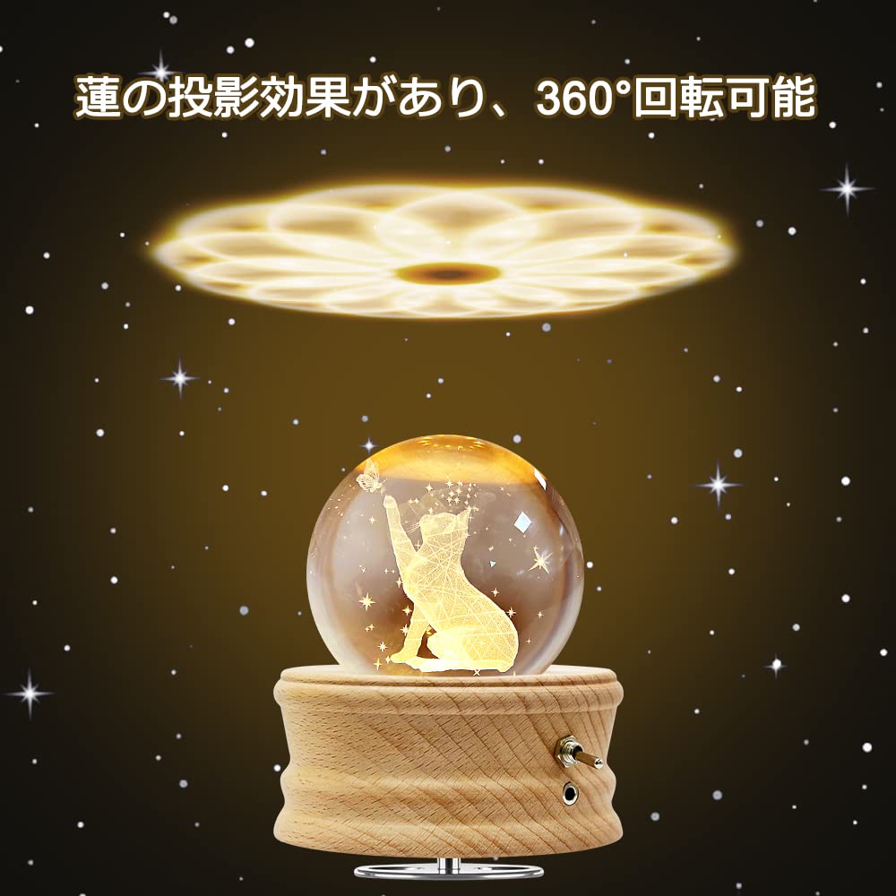 Mozalida Music Box Perfect As a Birthday Christmas Snow Globe Day Moon or for Features Ambient Bedside LED USB Projection Stylish Wooden Handmade