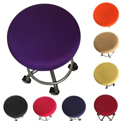Chair Cover Useful Practicability Reusable Chair Cover Widely Applied Breathable Stool Protector Stool Protector Household Supplies