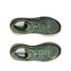 HOKA Bondi 9 Felce Succulenta Sneakers da Uomo Verdi 1162011-SNTF